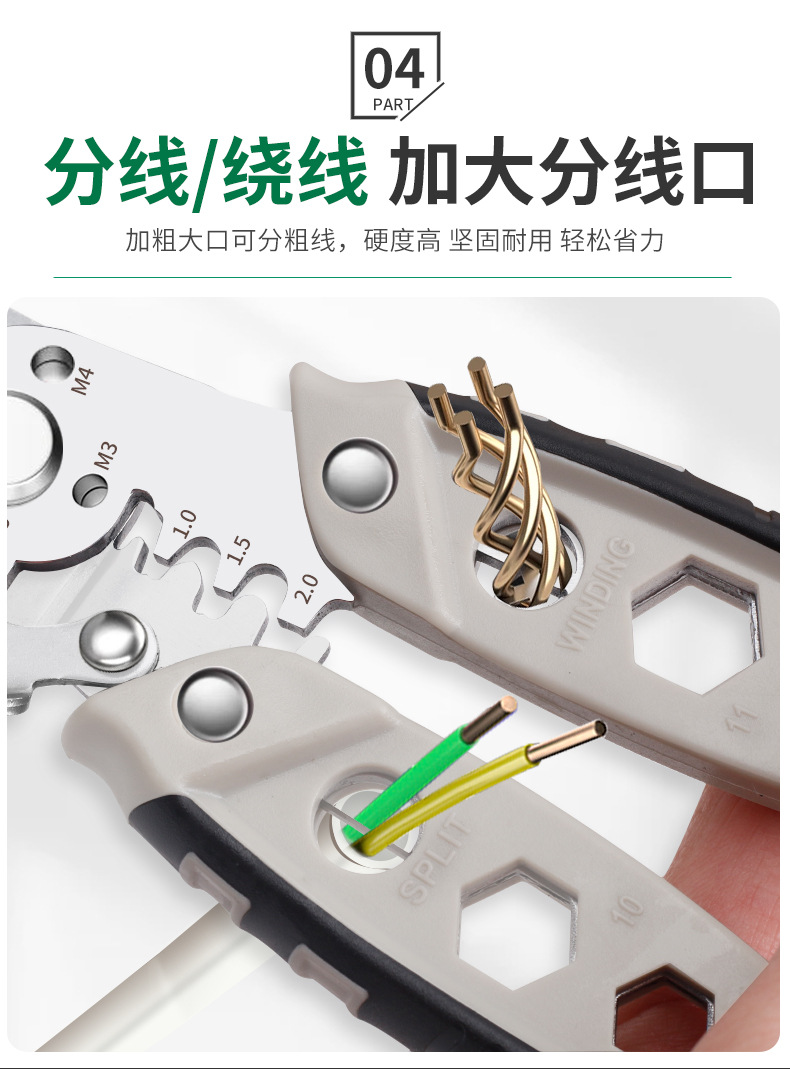 790详情_06.jpg