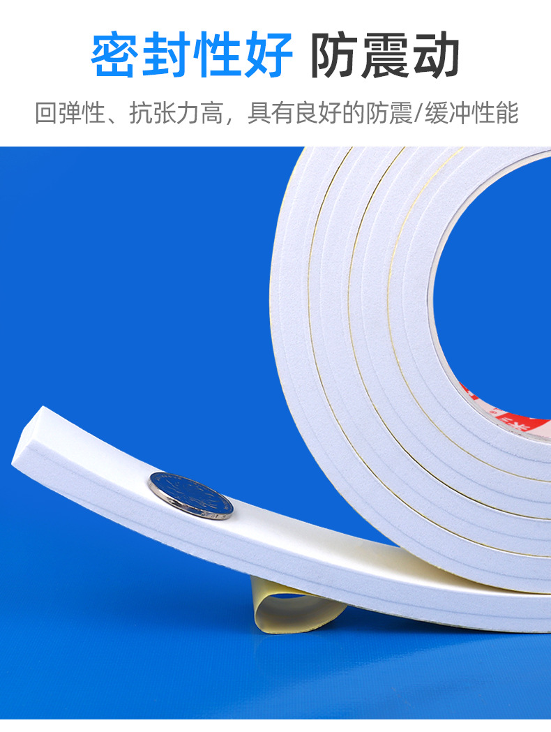 详情页_07.jpg