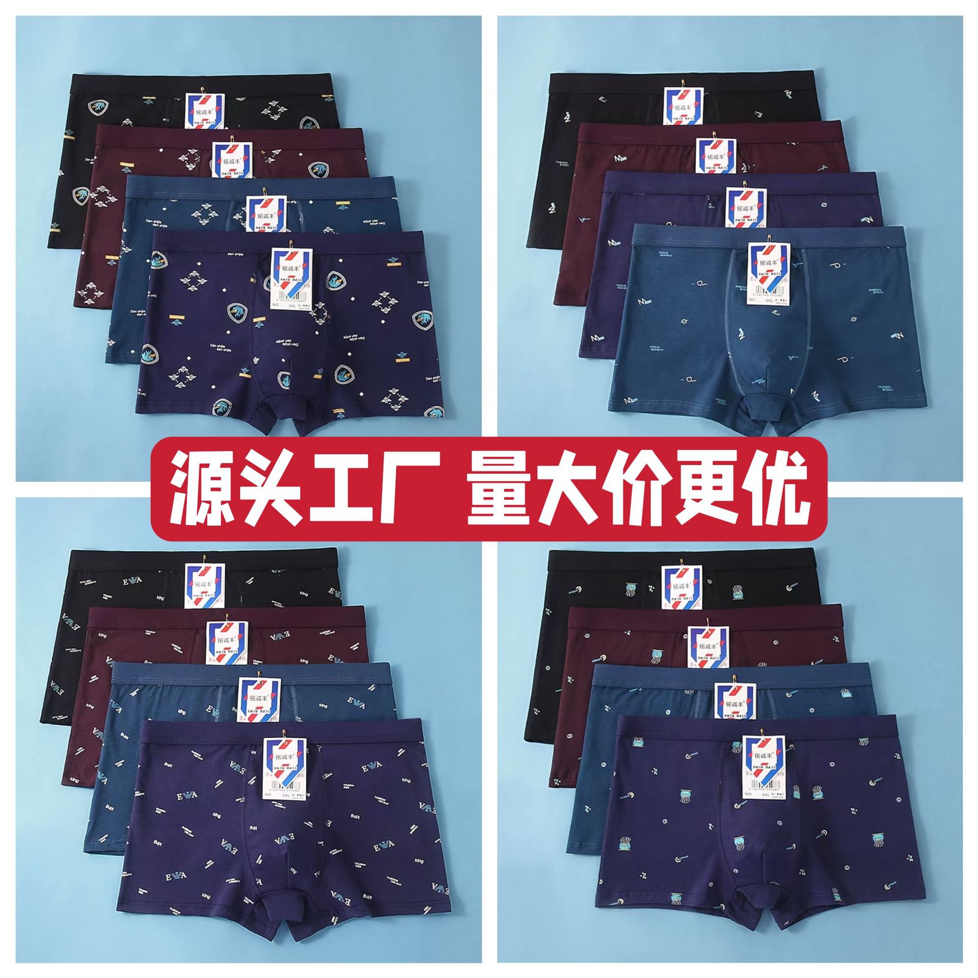 微信图片_20240412221614