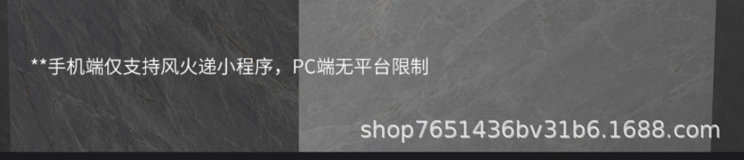 详情图_02.jpg