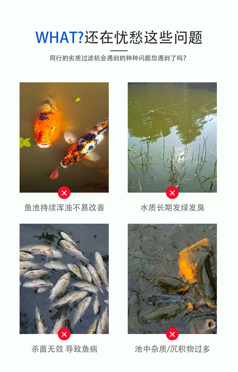 毛刷过滤器源文件_03.jpg