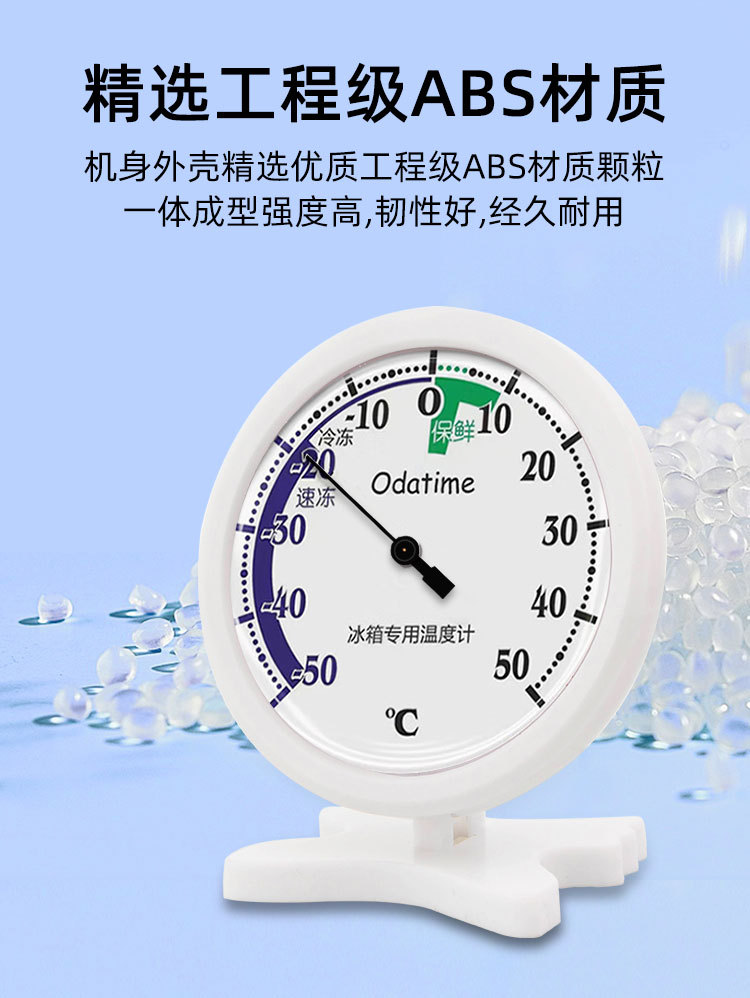 新详情_08.jpg