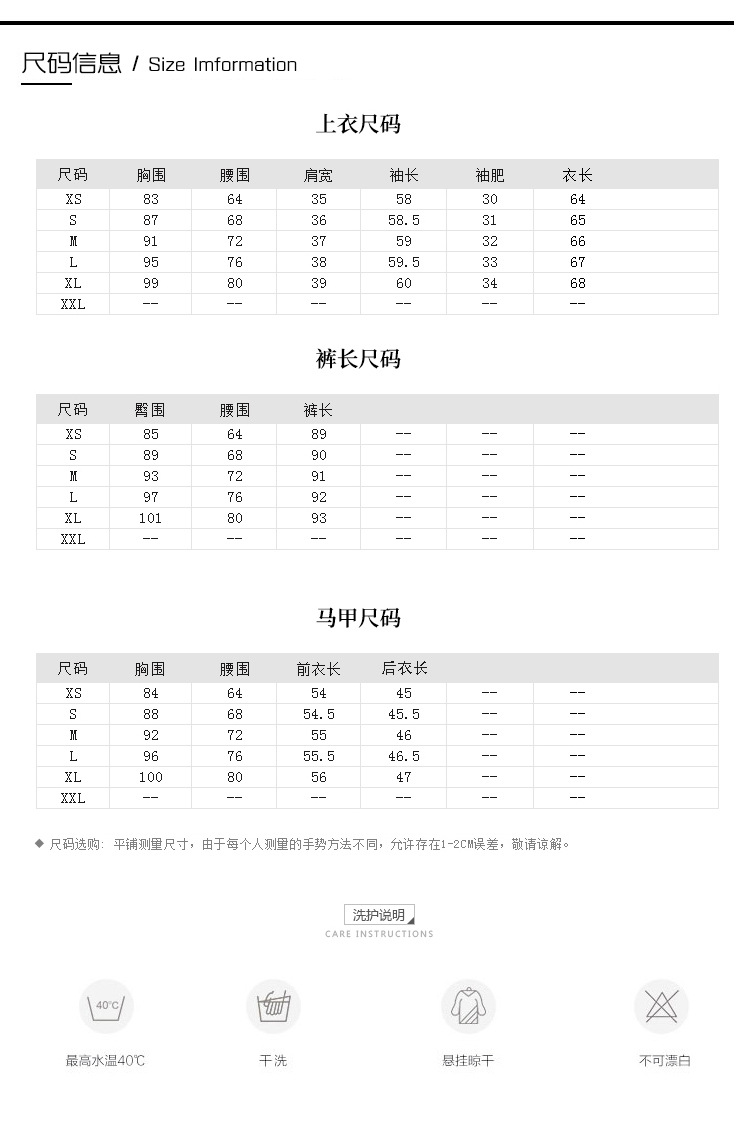 20201217_120149_002.jpg?x-oss-process=image/format,png