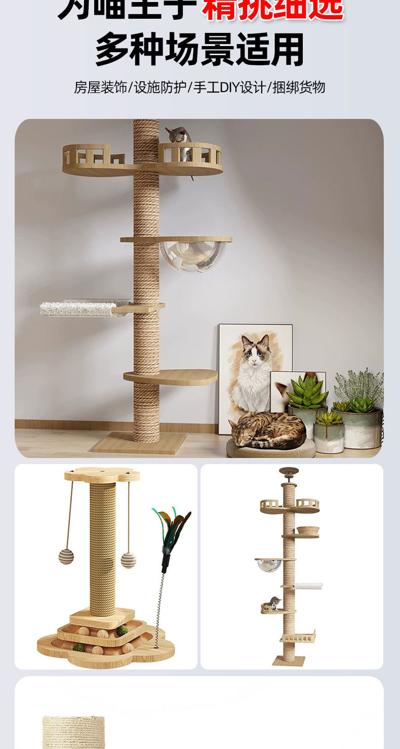 efdf50e6642bb13ad099bbc2d7d55d