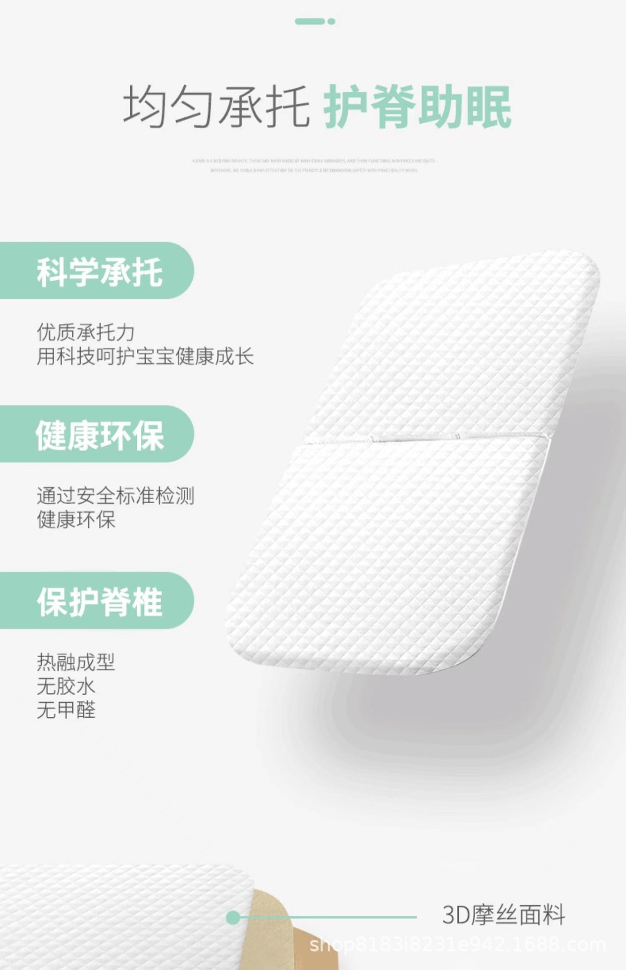 详情2_18.jpg