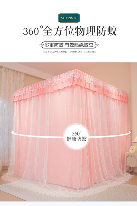 7951cc2a-bead-4270-81f1-40a351bb8352.jpe