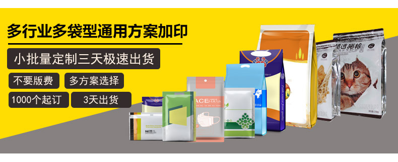 详情通用_10.jpg