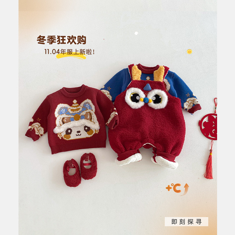 年服详情页海报