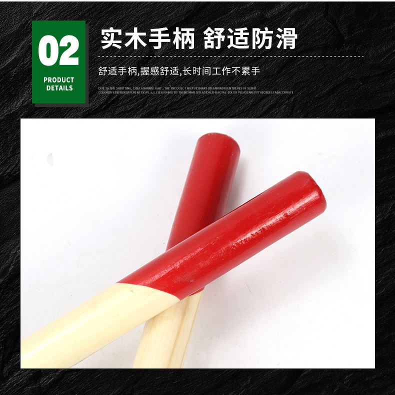 详情_09.jpg