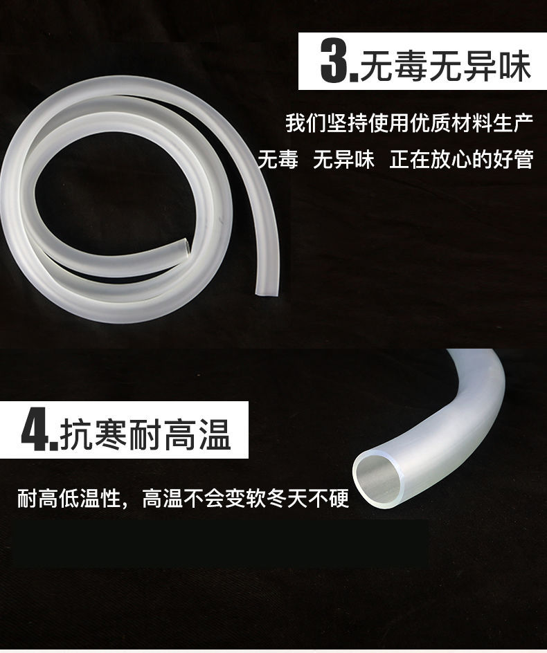 详情图片_3.jpg