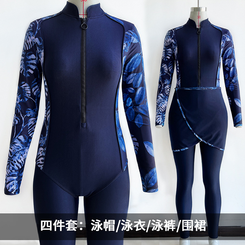 定制9号色-蓝影  (2).jpg