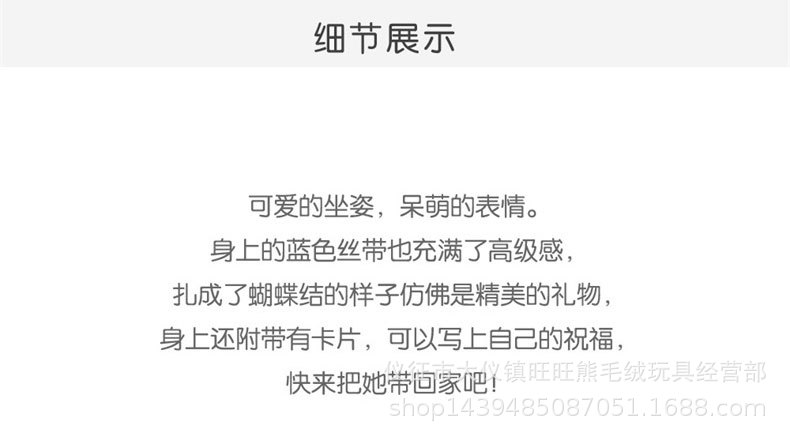12-详情 (11).jpg
