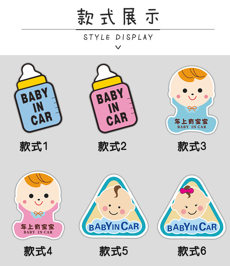 阿里巴巴-详情-款式展示_01.jpg