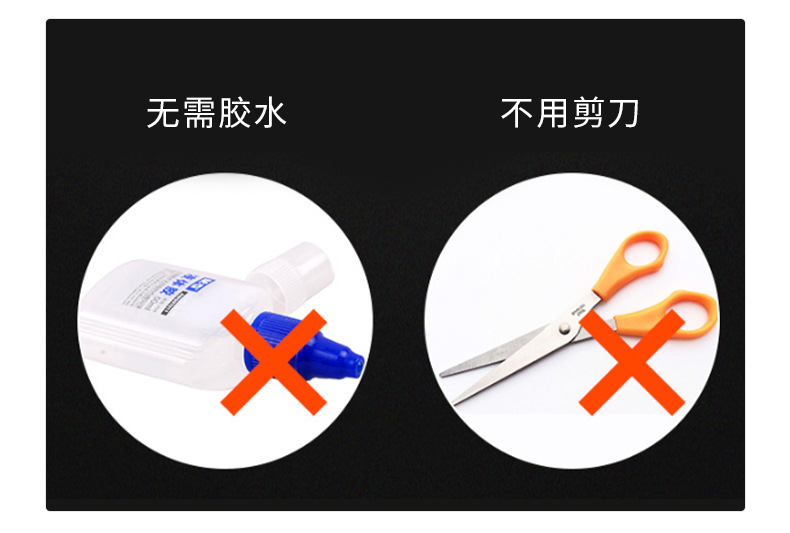 企业微信截图_16173485557299_17