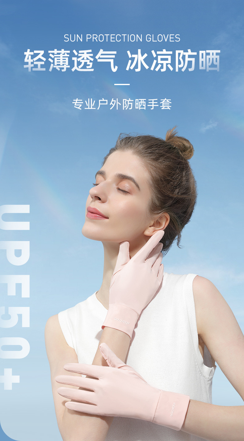 详情页_01