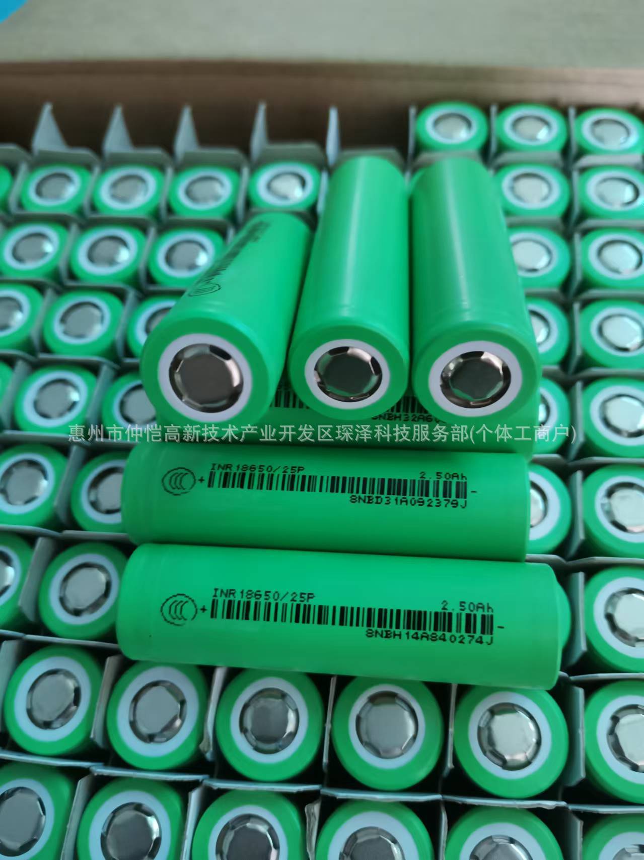 ac961f97a1bef844791581400de33d