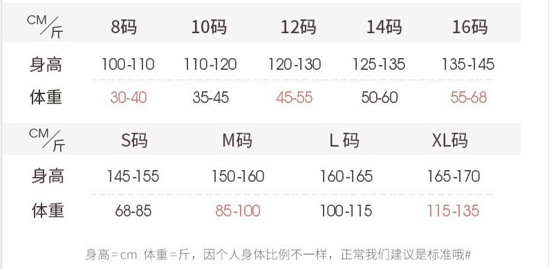 wechat_2025-09-17_143023_866