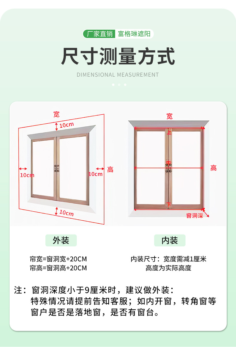 详情_22