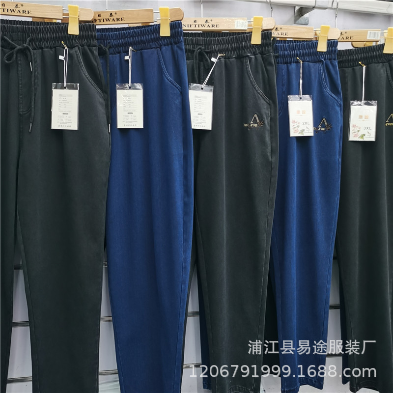 春秋天丝牛仔 (9).jpg