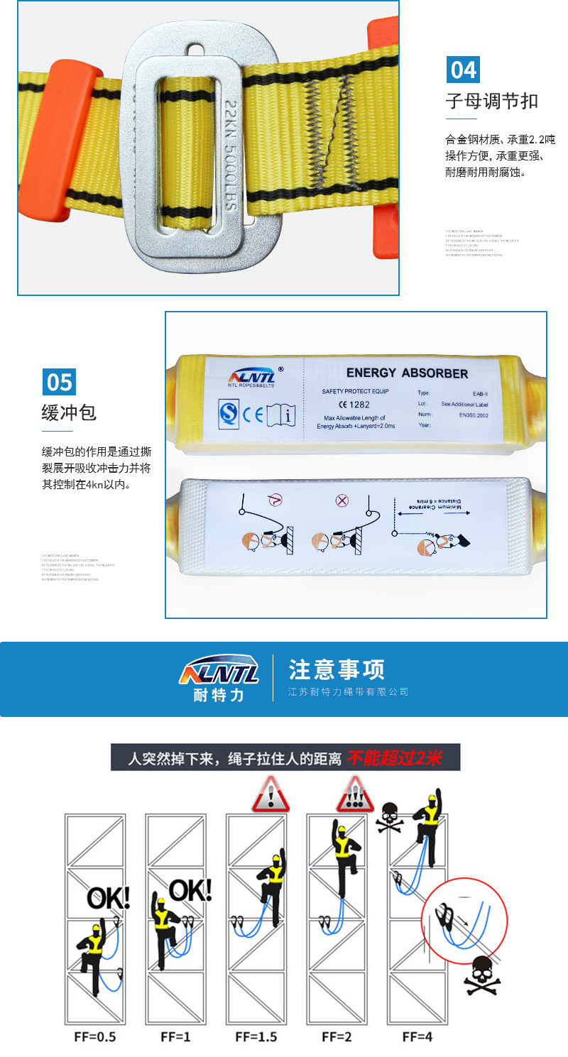 详情页_06.jpg