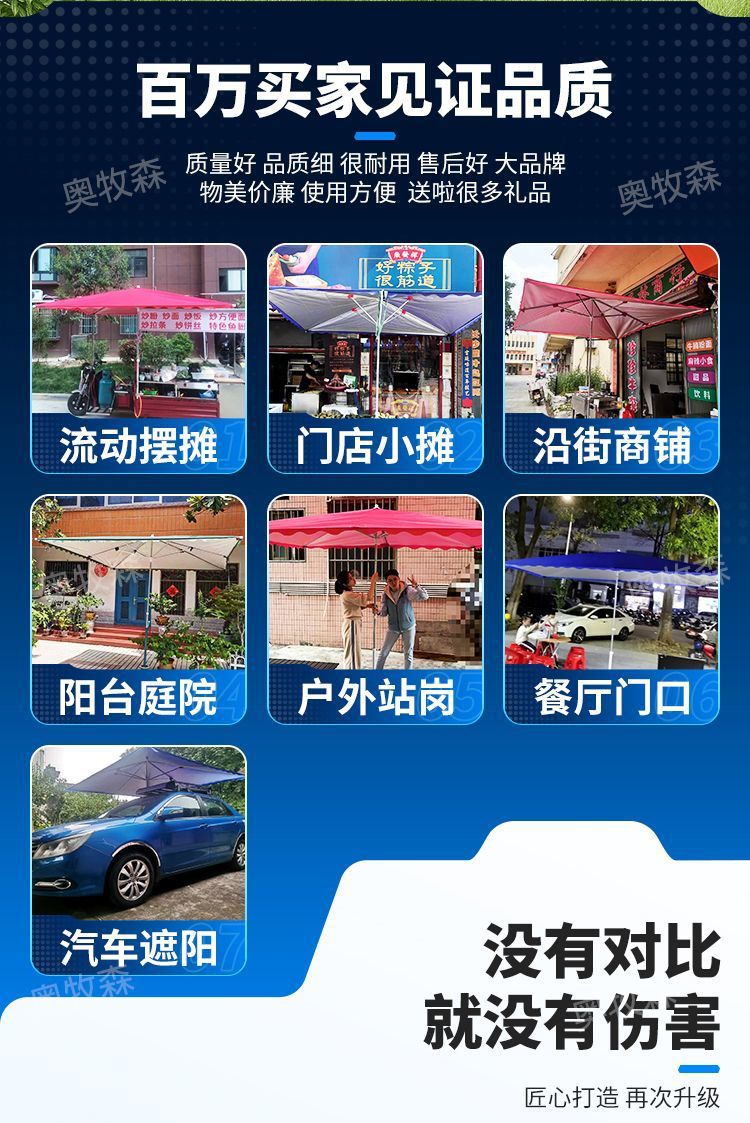 0c0e480b-6b9f-4bf4-a1e8-2ba202d62657.jpe