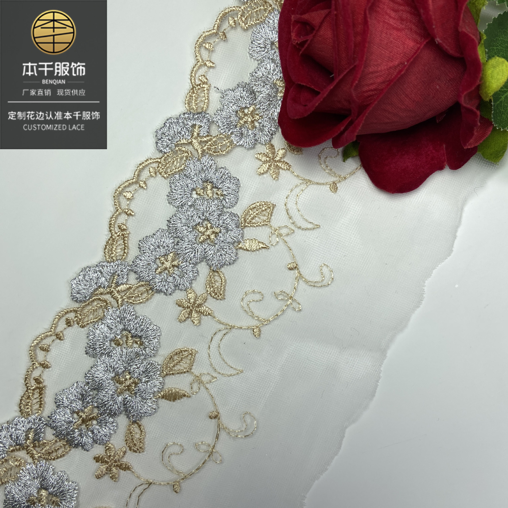 2021-01-25 003853 拷贝.jpg