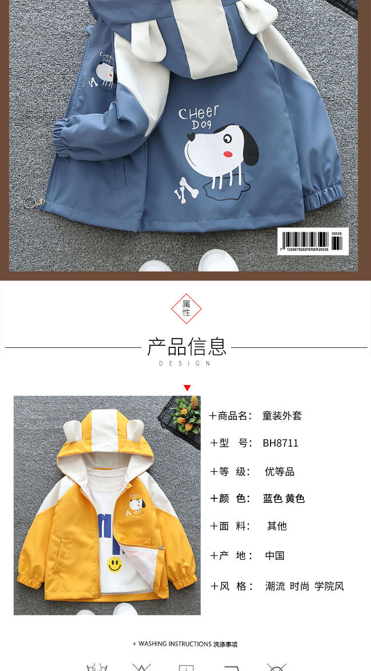 f8ec22f4-fe19-4507-806c-34c8f6aef5a7.jpe