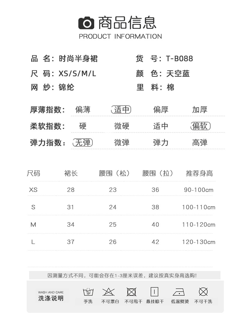 天空蓝_03.jpg