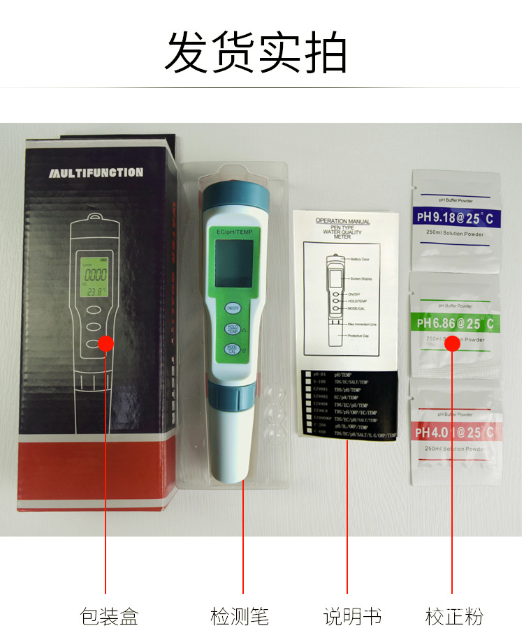 9902包装.jpg