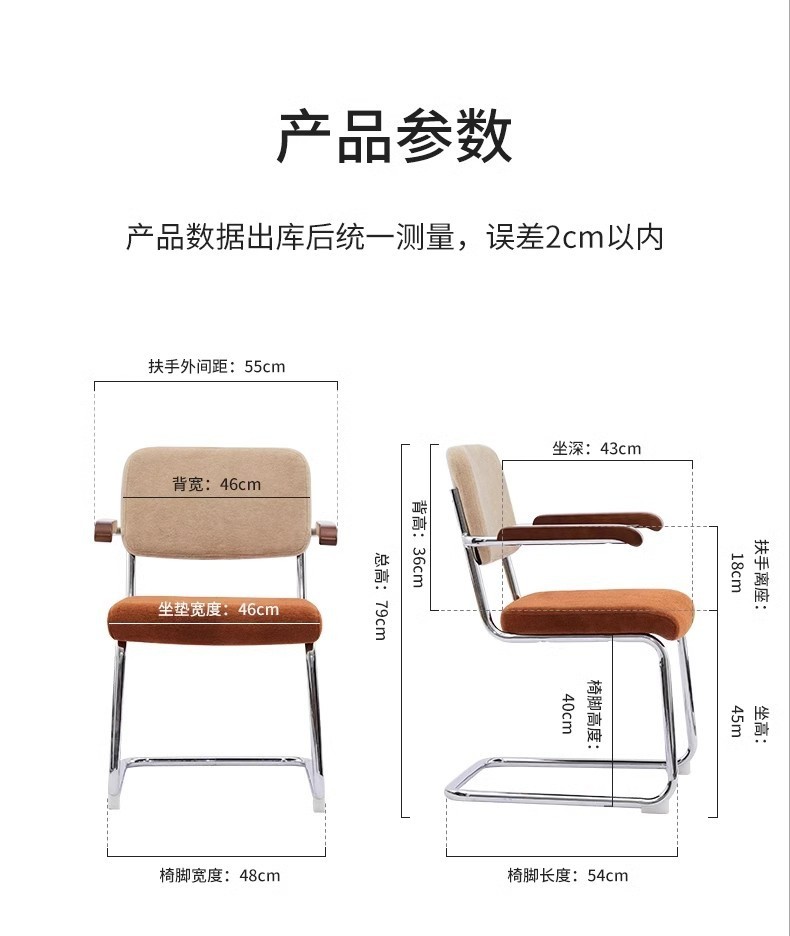 8645b213-06e1-4d7b-b70e-5a7dd2c9c20f.jpe