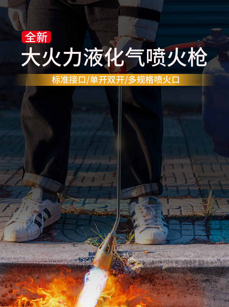 详情页_01.jpg