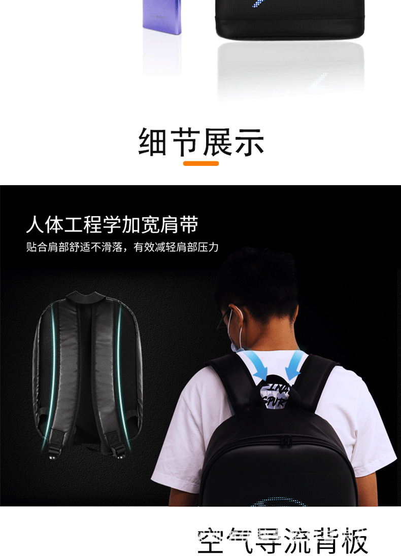 大迈详情页_12.jpg