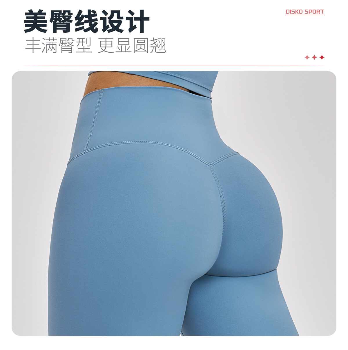 05卖点2.jpg
