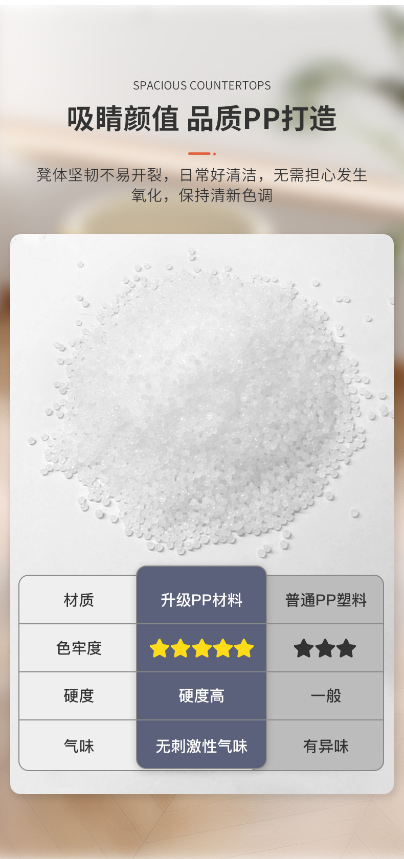 复制_藤编塑料凳子北欧风加厚可叠放现代简约餐桌.jpg