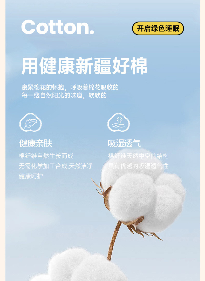 6fd07bd7-174f-4c99-873d-ca63514000a3.jpe