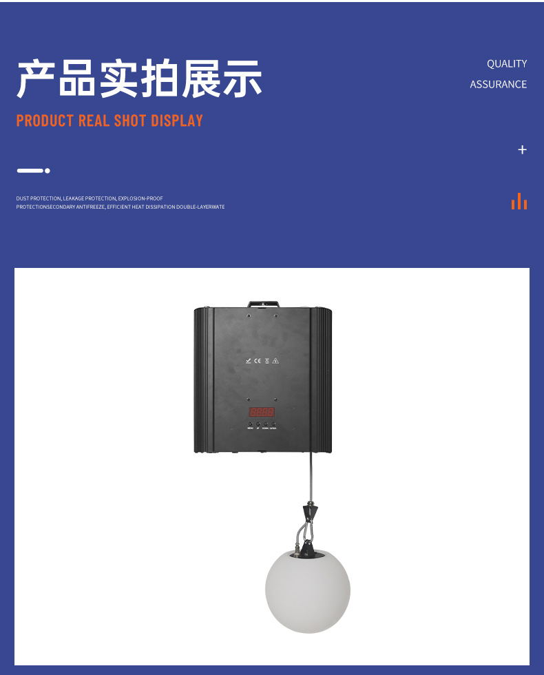 升降球_14.jpg