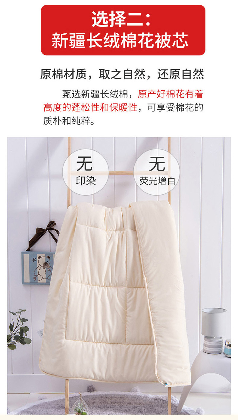 详情图(19)
