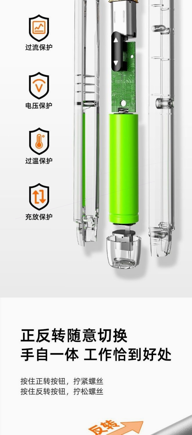 详情_006.JPEG