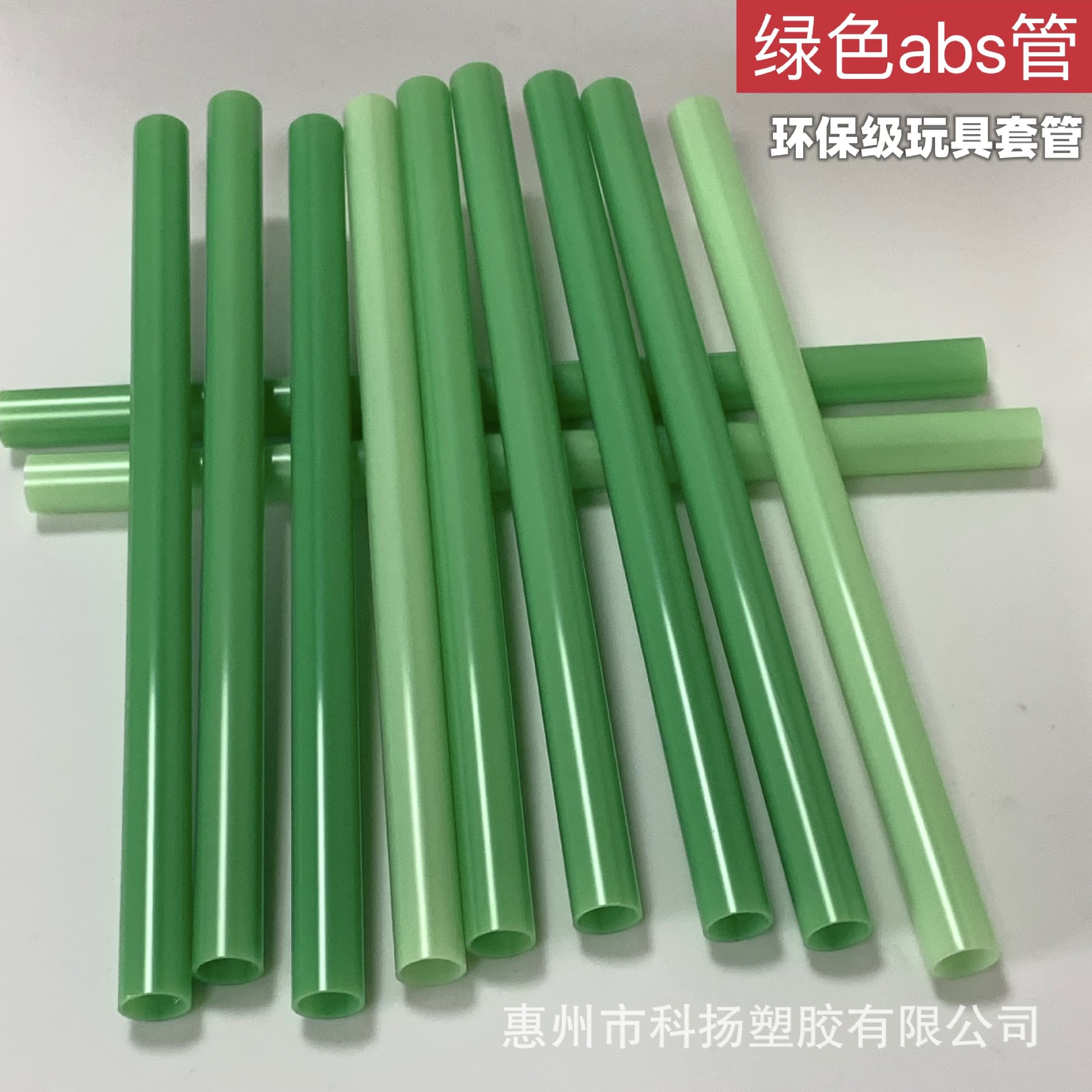 263bbb0dfccb7e85f9cb81adcd942a