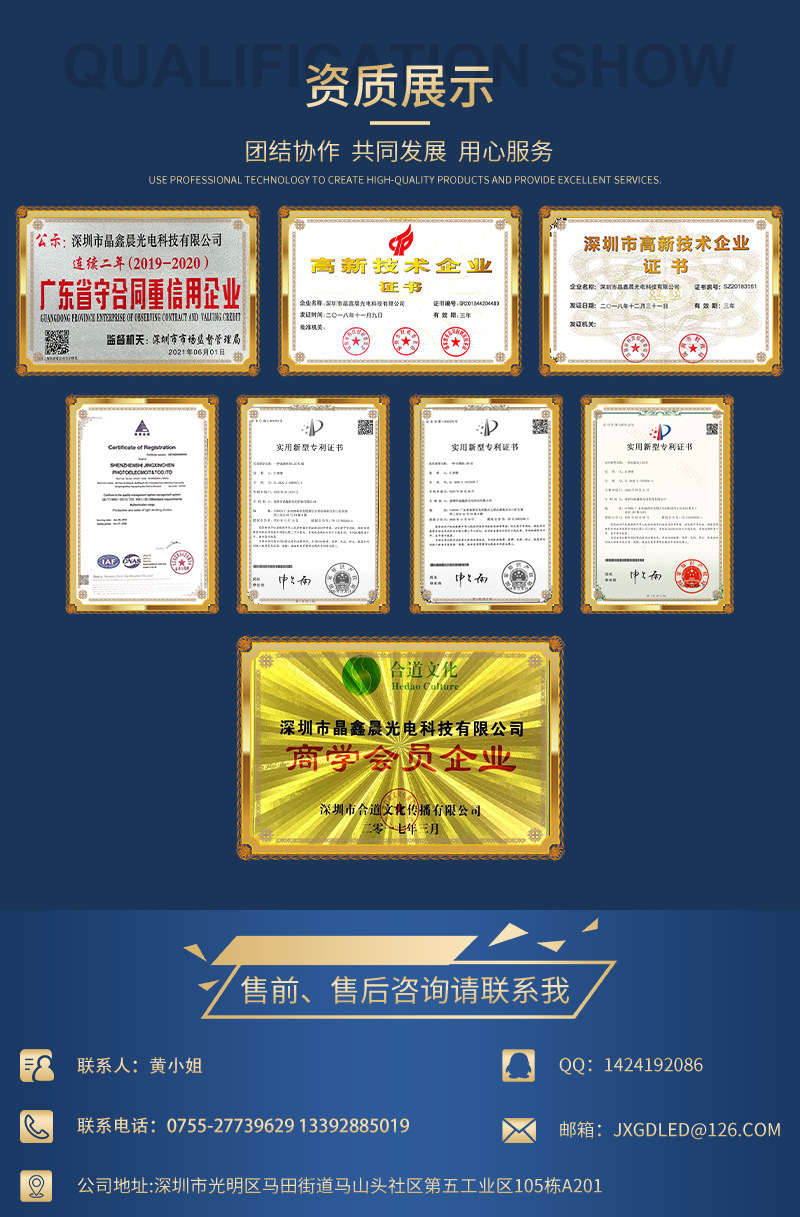 公司3.png