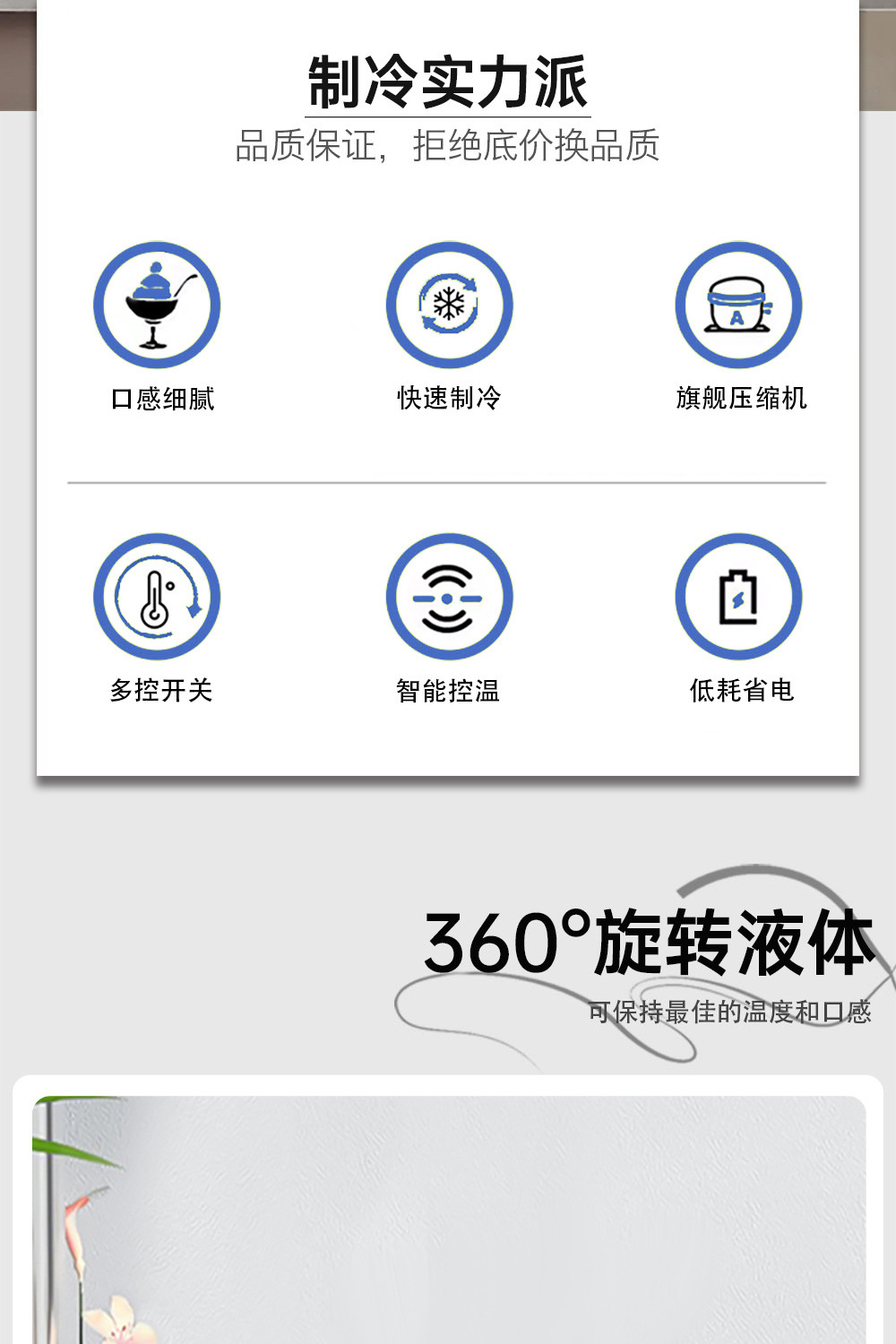详情_02