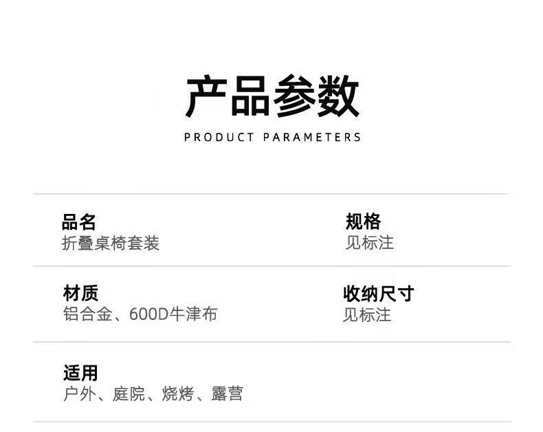 8315b9f1-7357-4f09-b46b-9fced7d277f3.jpe