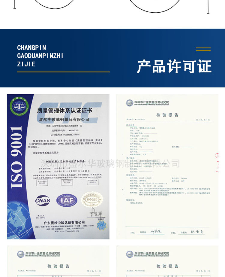 详情_12.jpg