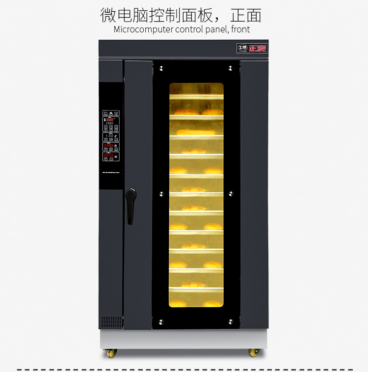加底详情_01_06.jpg