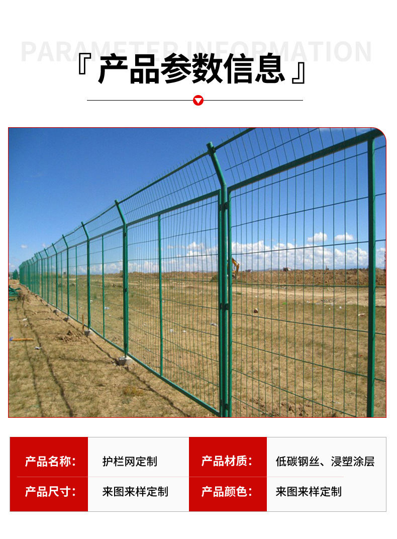 乾舜详情1---副本_11