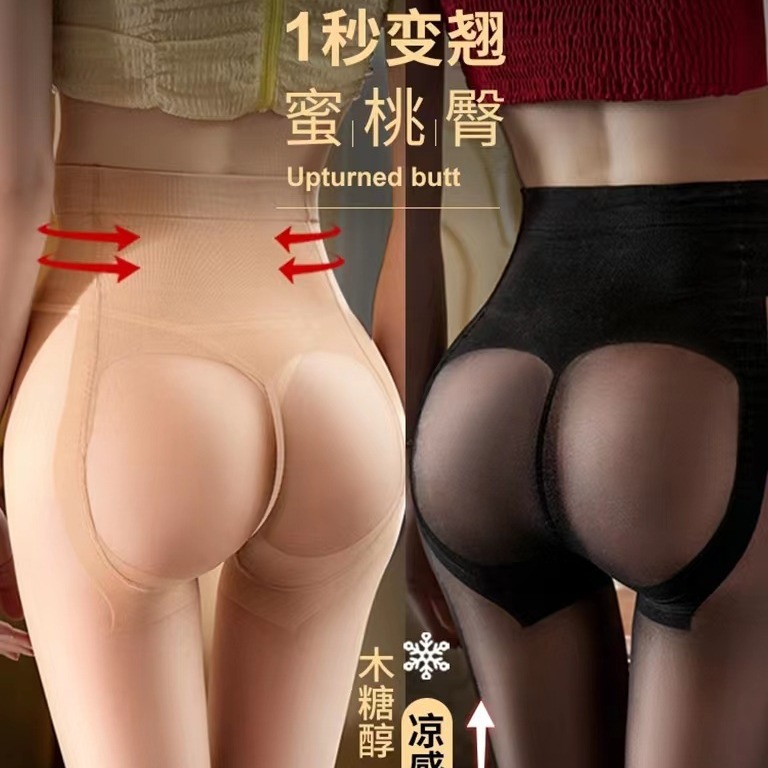 2024-04-14 12:29:40.jpg