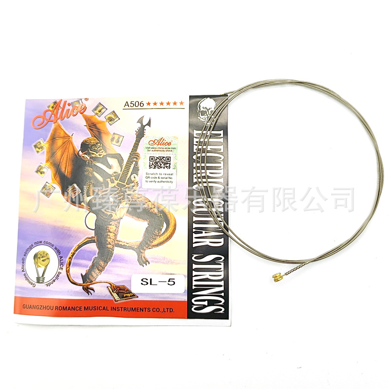 A506单弦5弦-03.jpg