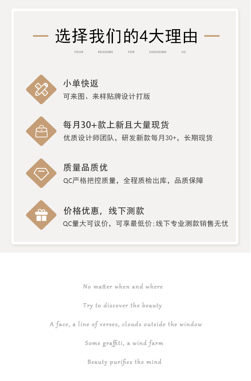 模板2_01.jpg