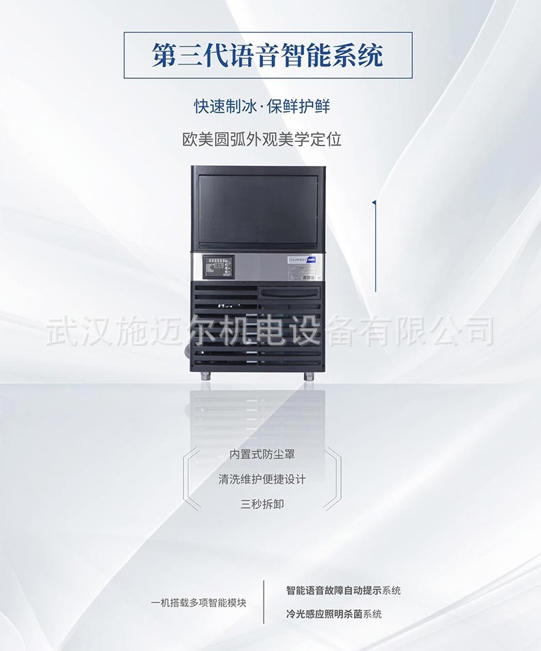详情-10.jpg