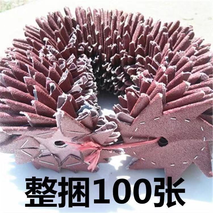 c6ad9bf4d2b16db33d31f33378c5e1